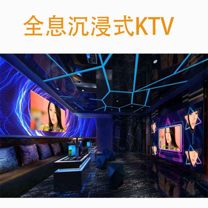 透明LED廣告機(jī)入侵便利店櫥窗！商品銷量提升70%的‘魔法玻璃’技術(shù)解讀”