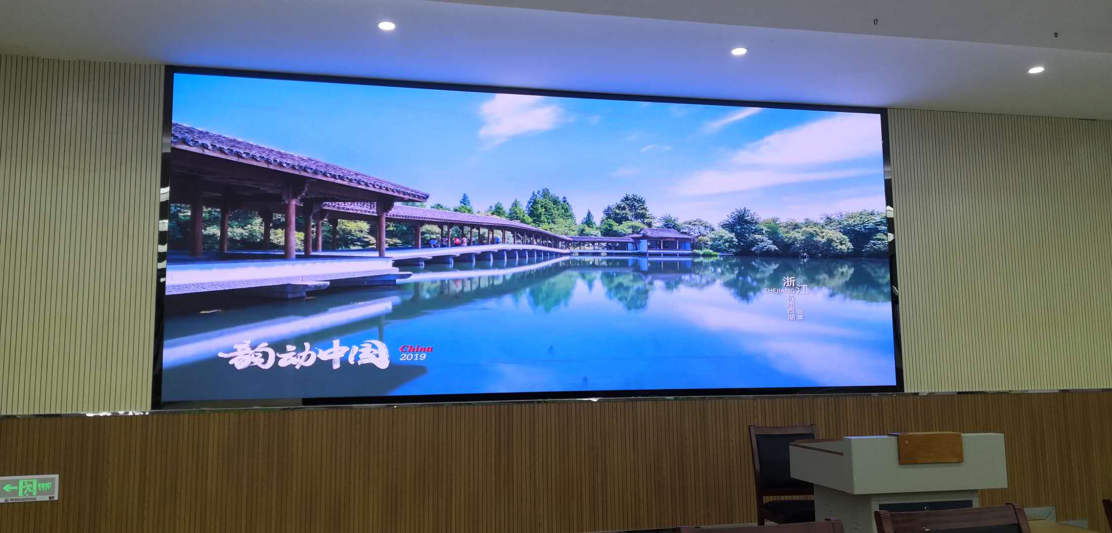 聽(tīng)說(shuō)LED顯示屏長(zhǎng)時(shí)間用會(huì)有光衰，有沒(méi)有辦法延長(zhǎng)使用壽命呢？