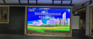 觸控延遲0.01秒 vs 0.1秒：差10倍的價格背后，會議平板觸控技術的水有多深？”